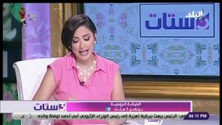 3 ستات - ياسمين فهمى: «مفيش ست بتخطف راجل..فى راجل عايز يتخطف»
