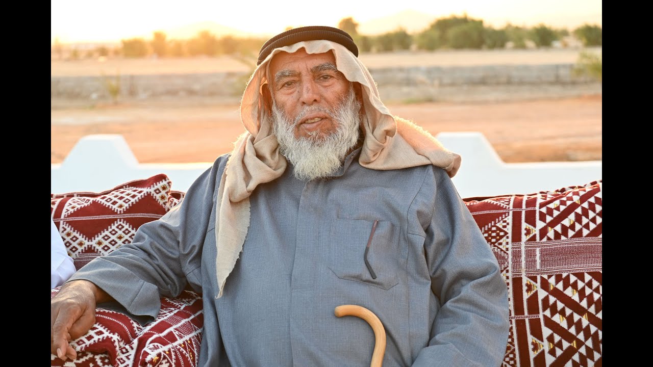 رحلة المشكلات والخوف - يرويها هضبان بن عشام الراشدي