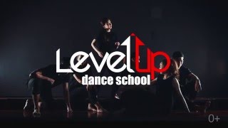 Реклама концерта "Отражение" школы танцев "Level Up"