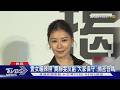 愛女曬辣照 賈靜雯反虧「大家保守」:揭密日嗎｜TVBS新聞 @TVBSNEWS01