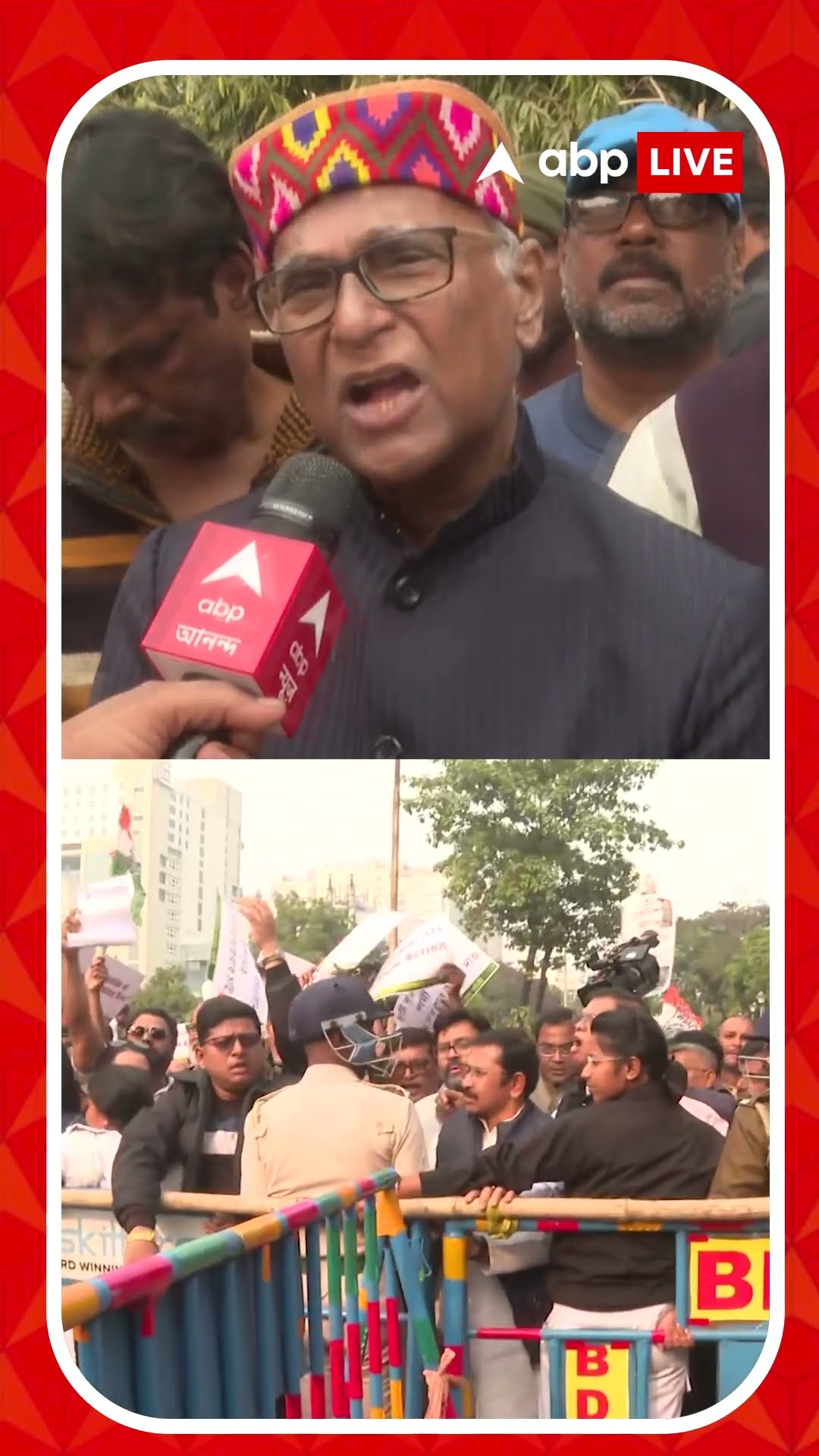 দুর্নীতির জাল মাকড়সার জালের মতো গোটা বাংলায় ছড়িয়ে গেছে : প্রদীপ ভট্টাচার্য