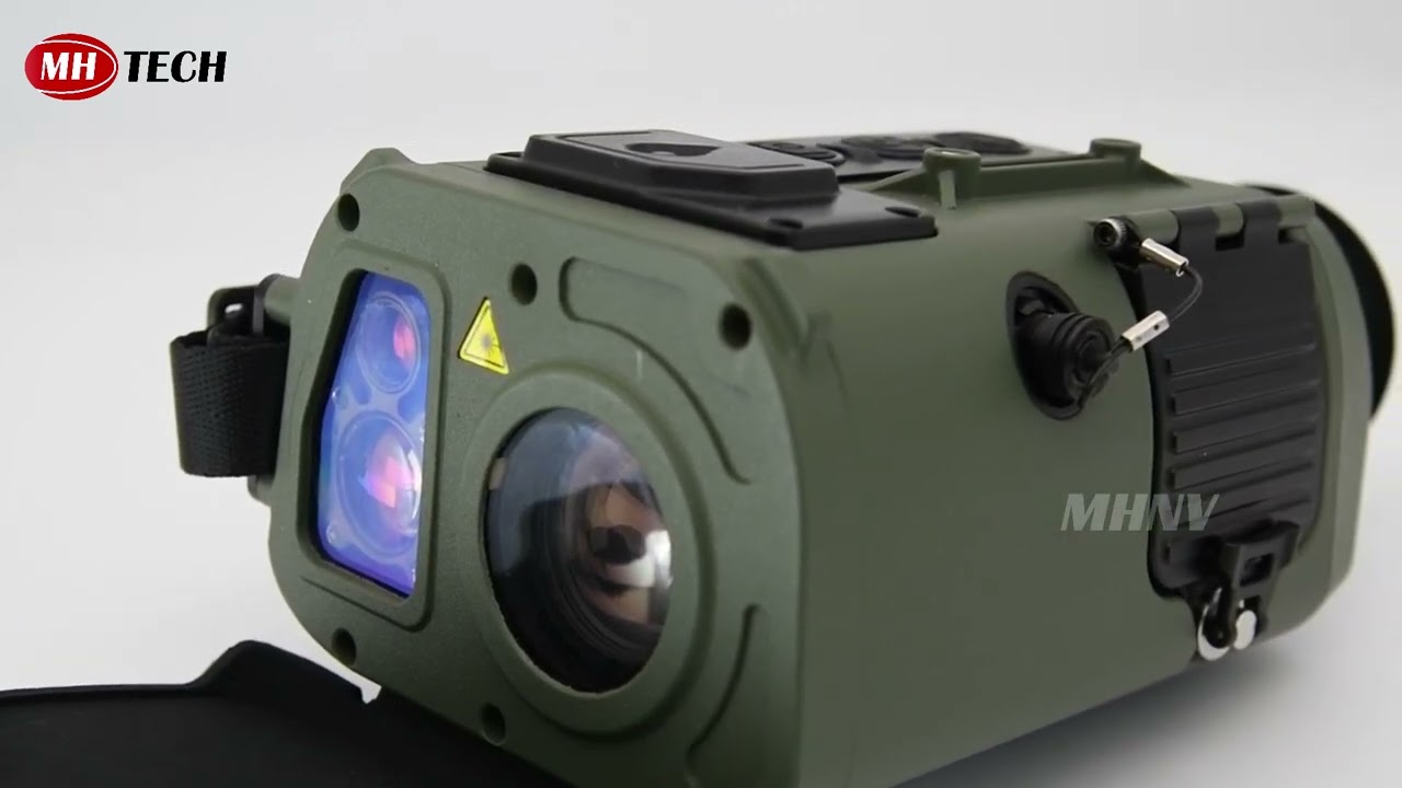 Long Distance Laser Range Finder | MH Product