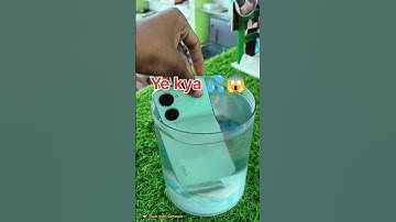 Vivo wale kar rahe hai scam 😱 vivo y18 waterproof phone #vivo #shorts #trending