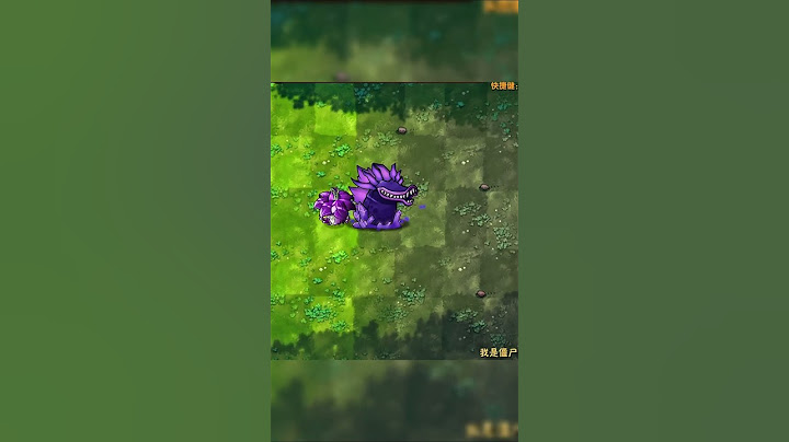 НИКОГДА НЕ СТАВЬ ЗУБАСТИКА ЗОНТОЛИСТА РЯДОМ В ПВЗ ФЬЮЖН МОД #pvz  #pvz2