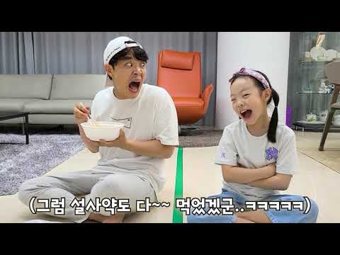 ㅋㅋㅋㅋ 이렇게 <strong>해본적</strong> 꼭 있는 공감!