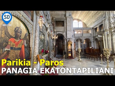Video: Kerk van Panagia Gorgoepikoos (Kerk van Panagia Gorgoepikoos) beschrijving en foto's - Griekenland: Athene