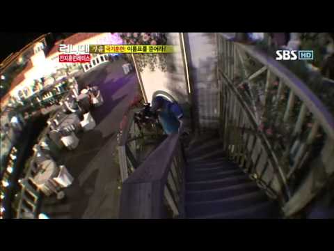 박태환 손연재 런닝맨 #18