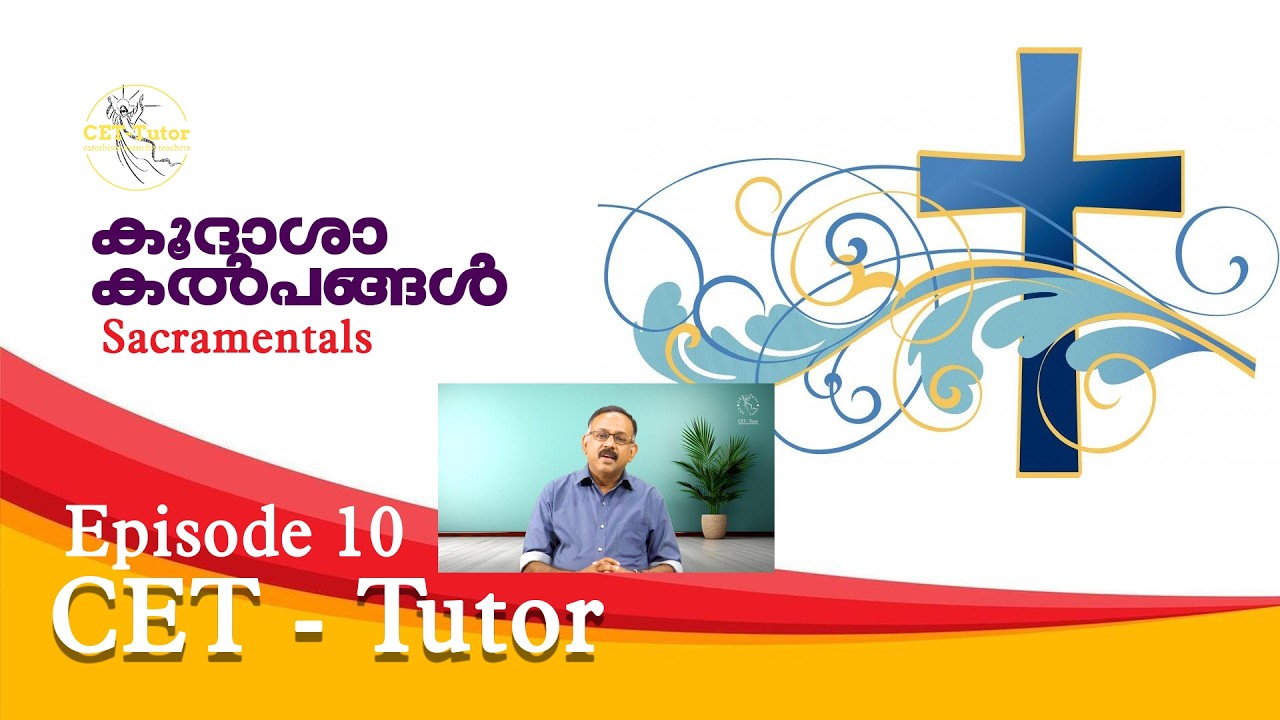 CET | CATECHISM EXAM FOR TEACHERS 2025-26  |Episode 10 | #vidyajyoti #catechism