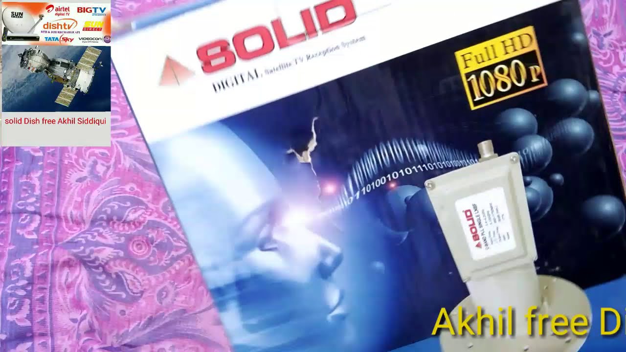 Solid LNB Unboxing | Akhil Free Dish | Akhil Siddiqui