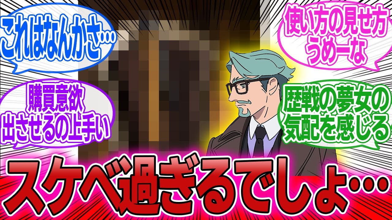 羅*い様 シャリア・ブル　のぼり 羅*い様 シャリア・ブル のぼり 羅*い様 シャリア・ブル のぼり 羅*