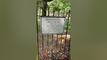 Visting the Graveyard || Entering || Ustadh Ariff Olla