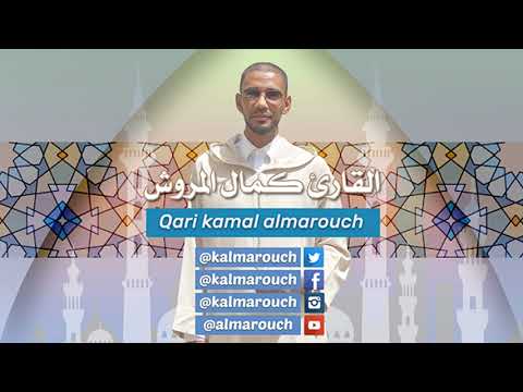 سلم المحتاج لدرك رموز المنهاج في الفقه الشافعي