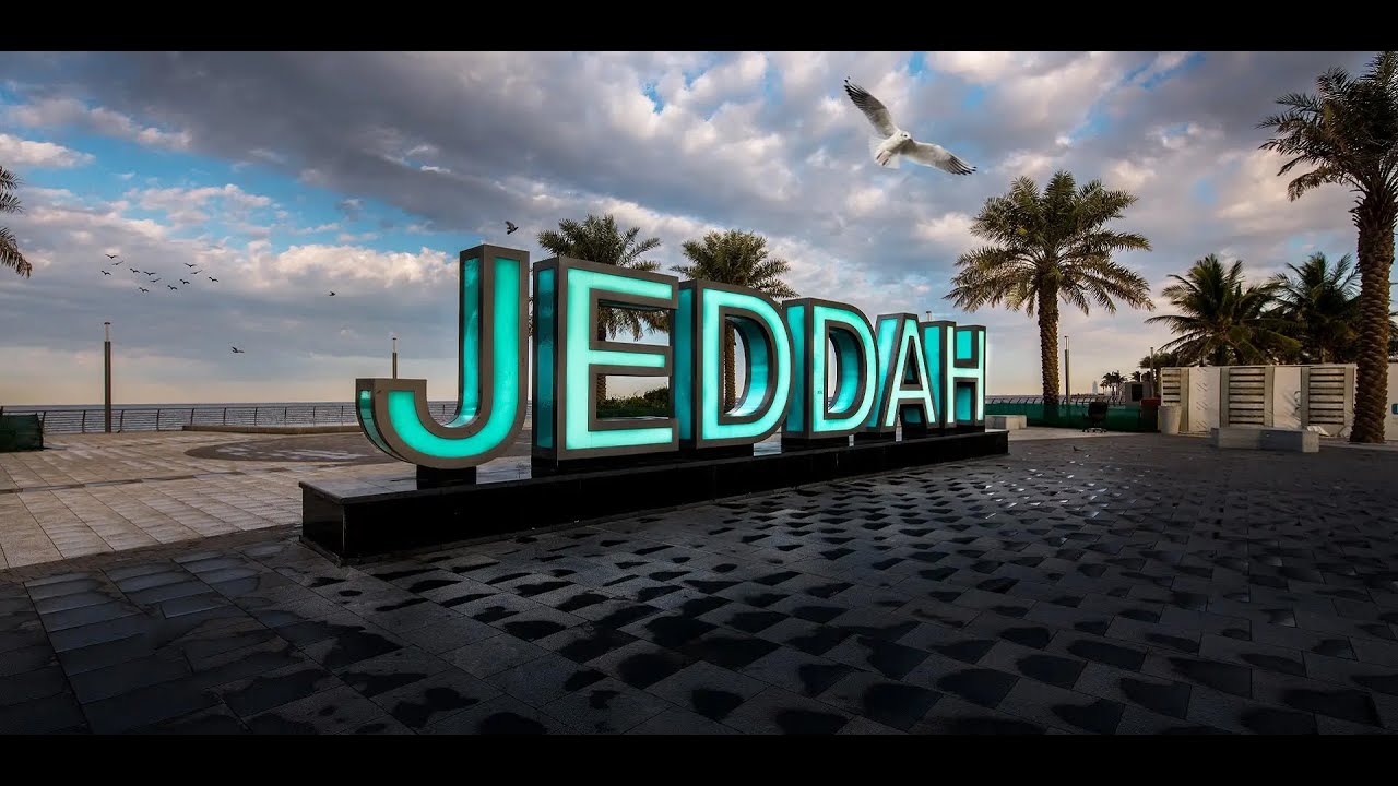 جولة في اجمل شوارع مدينة جدة شارع صاري/شارع الكيال/طريق الامير سلطان/عبدالرحمن السديري/صقر قريش