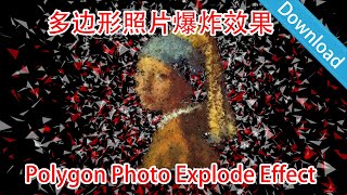 Information Unity3D Polygon Photo Explode Effect Update