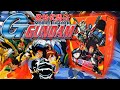 Unboxing A Mobile Fighter G-Gundam Ultra Edition Blu-ray Set!