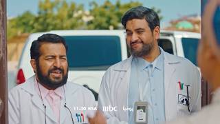 مسلسل الساعة 11:30 مساء يوميا بتوقيت السعودية على