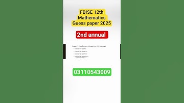 FBISE 12th Class Math Guess Paper 2025 🔥 | 2nd Annual Exam | Most Important Questions!