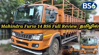 Mahindra Furio 14 HD Truck video
