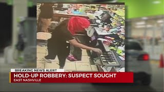 Suspect sought after Mapco robbery