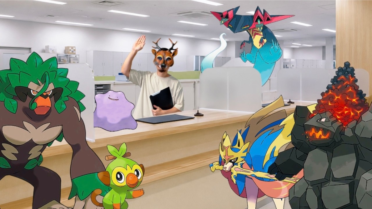 市役所で色々な手続きをするポケモンたち