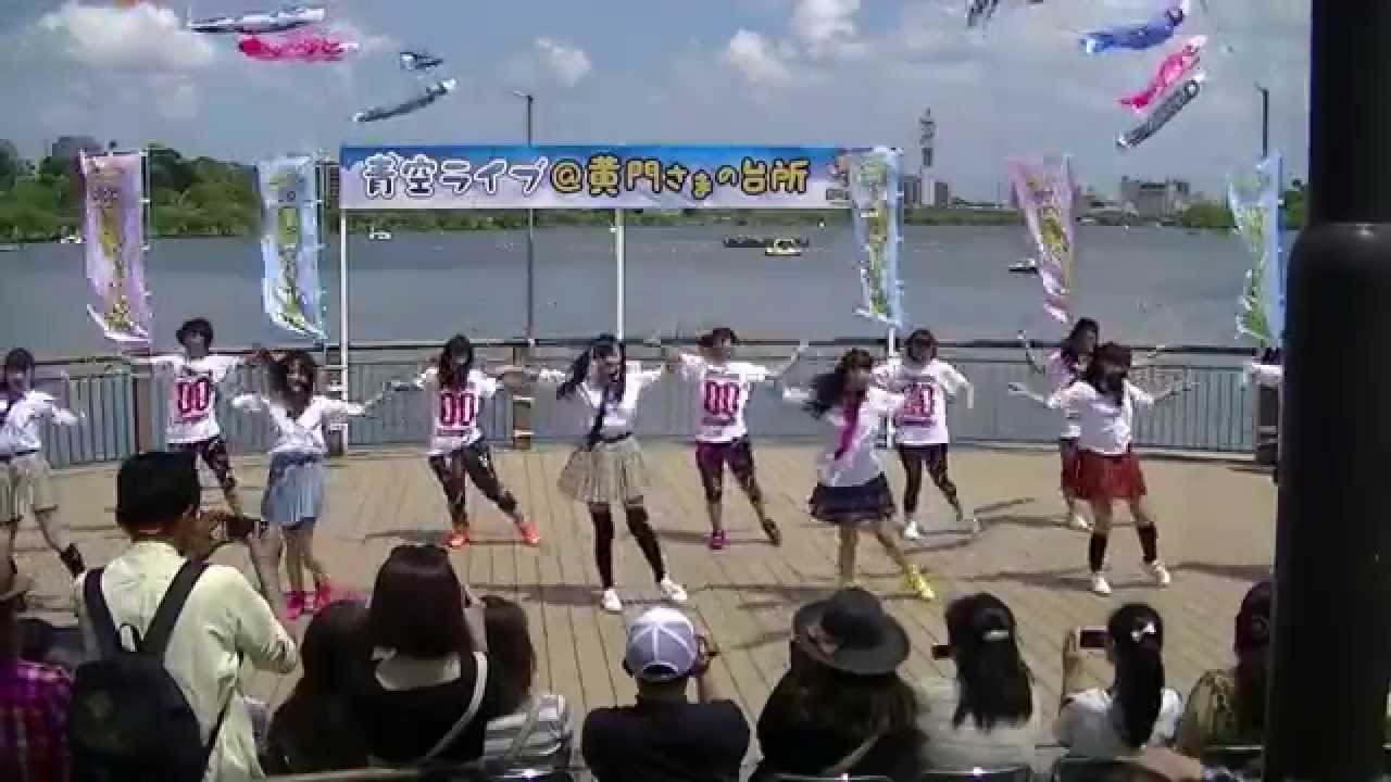 制服ダンス ハイスクールラブ E Girls 黄門様の台所 Youtube