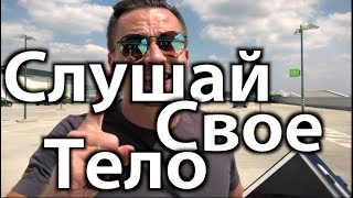 Занимайся с умом | Нейромышечная связь Занимайся с умом | Нейромышечная связь