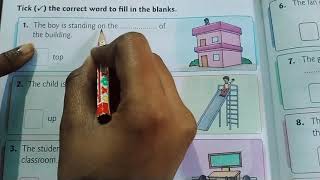 Spatial Relationships ( Fill in the Blanks) screenshot 5