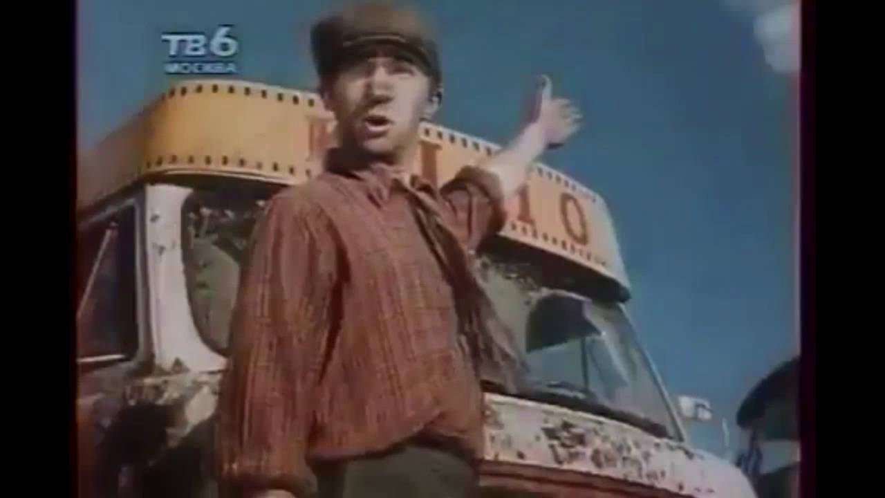 Проект снято на тв6 видео