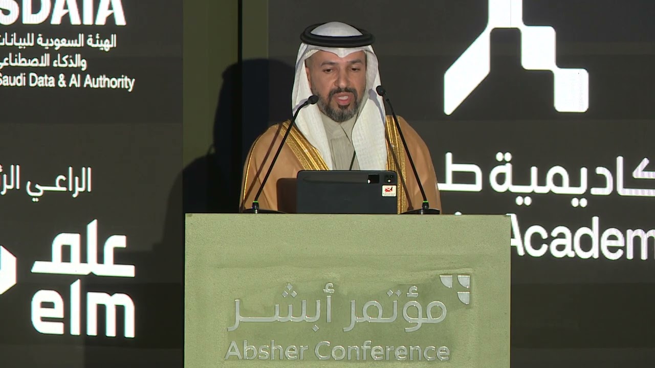 كلمة محمد العمير الرئيس التنفيذي لـ 