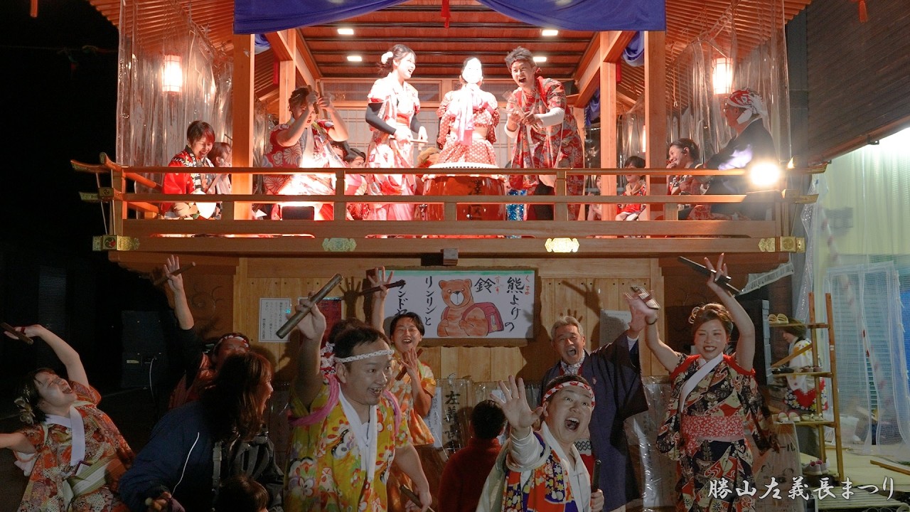 勝山左義長まつり 2026年 最終日 澤区櫓 若手＆おやじver. / 福井県勝山市