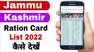 Jammu and kashmir new ration card list 2022 check online / j&k ration card list check