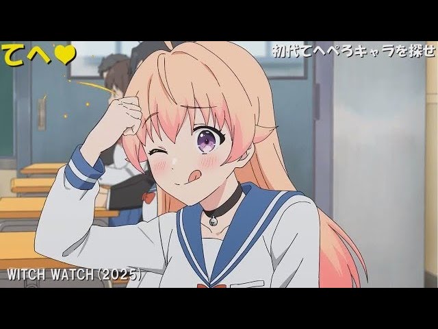 iPhone - (よっこいしょういち) よっこいしょういち (よっこいしょういち)とは【ピクシブ百科事典】