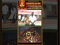 ఏ భక్తుడైనా ఎప్పుడు ఈ ఆలయానికి వెళ్లవచ్చు? | Om Sri Punyalingeswara Swamy Namaha #studioyuva