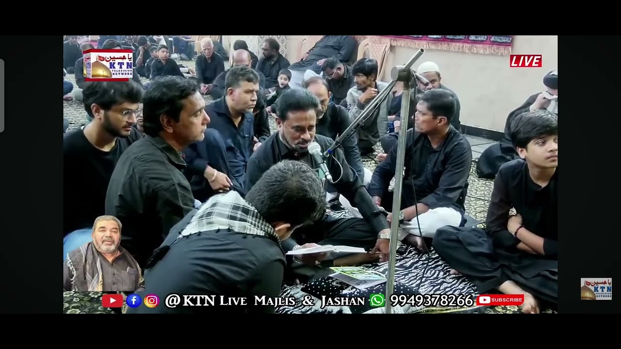 Aye momino Hussain pe shiddat ki pyaas hai Marsiya recited by Mohd Gazanfar Ali sahab (Faheem Bhai).