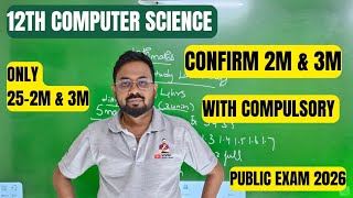 12Th Computer Science Top 25-2M & 3M Compulsory 2M 3M-Public Exam 2026