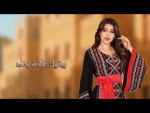 الفنانه مديحه الحرازي قولو لخلي يجي لاتنسى الاشتراك في القناه وتفعيل الجرس 