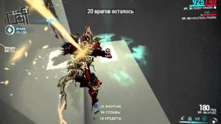 warframe тест на 21 Ранг Мастерства