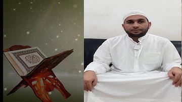 خشوع التلاوه سوره الفاتحه