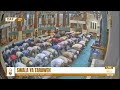 SWALA YA TARAWEH DAY 27 MASJID SHARIFF ALI 2024 SWALA YA TARAWEH DAY 27 MASJID SHARIFF ALI 2024