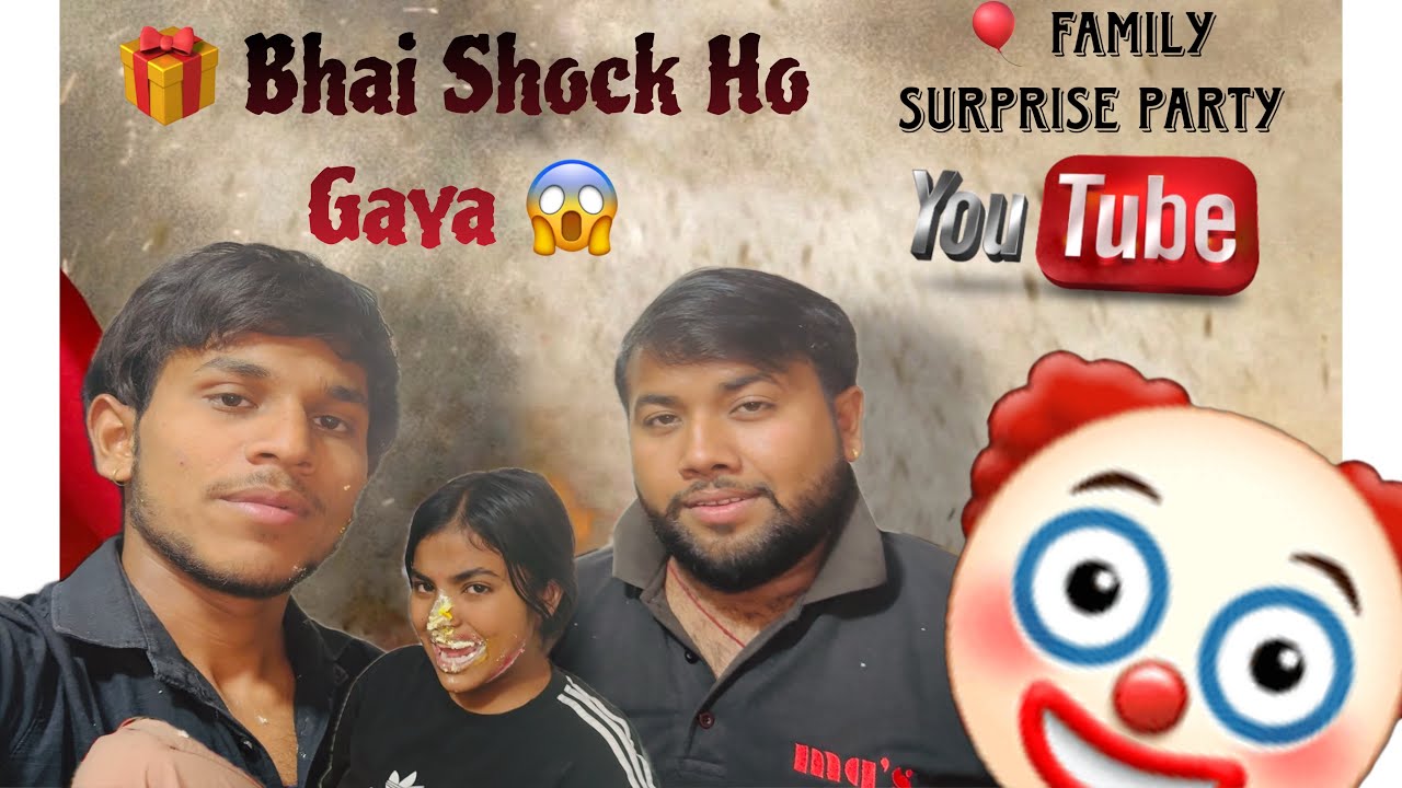 🎊 Mere Bhai Ka Special Birthday | Family Ke Saath Full Celebration 🙌 