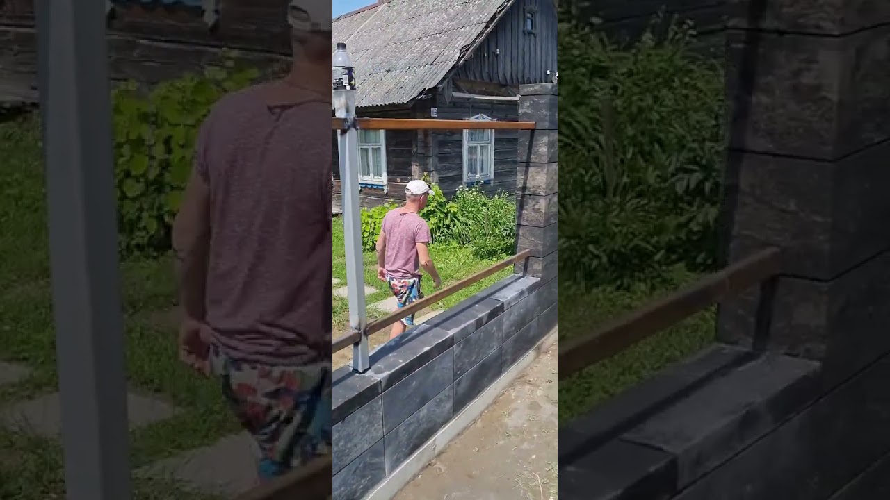 Заборы из блоков Гард