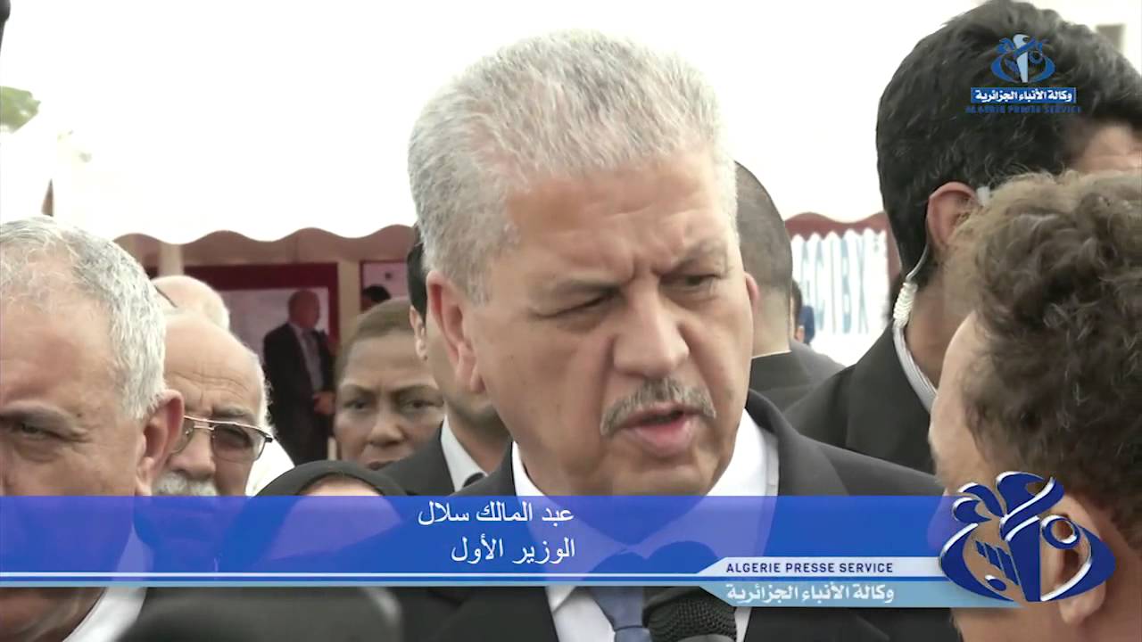 زيارة الوزير الأول عبد المالك سلال لولاية سيدي بلعباس