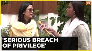 TMC MP Mahua Moitra On Snoopgate Claim: Breach Of Constitutional Freedom