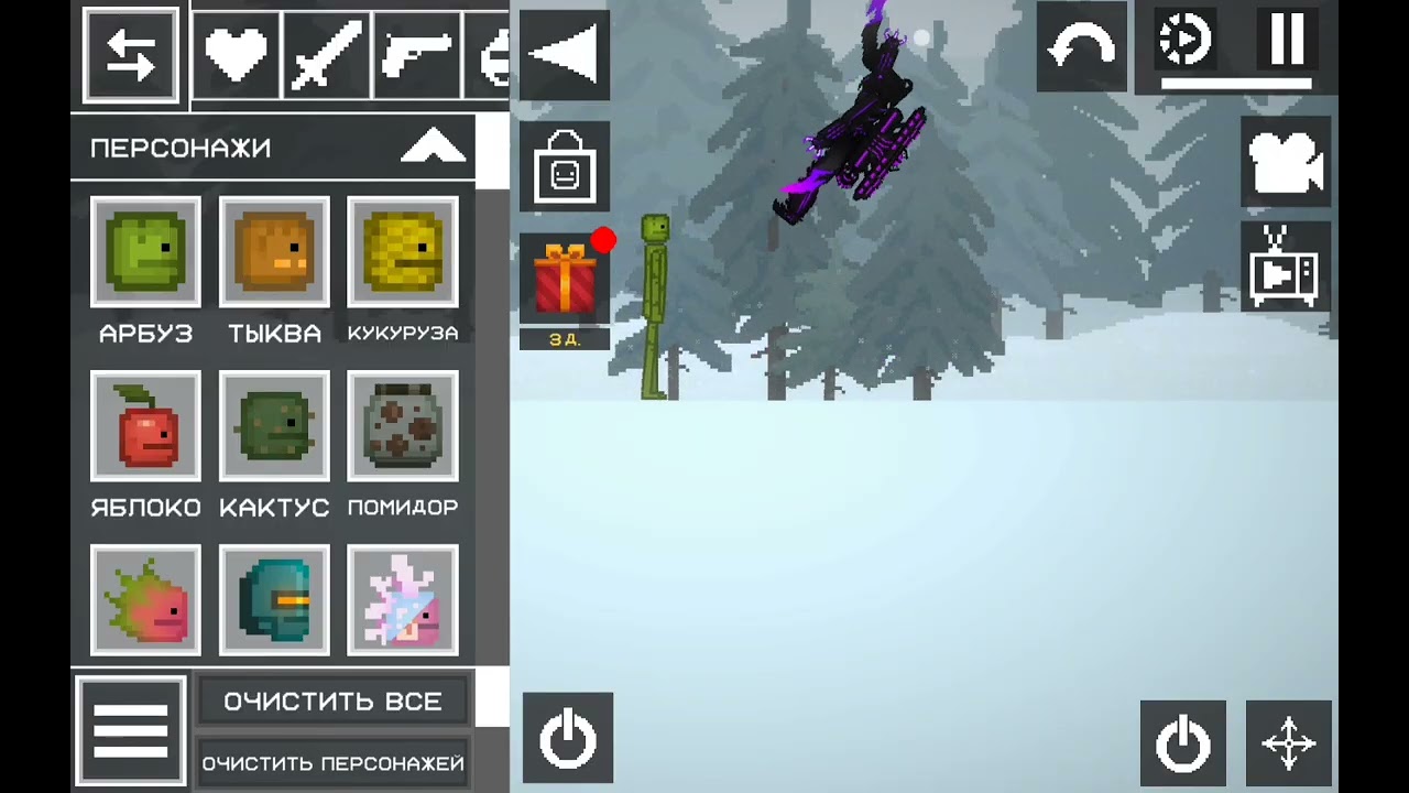 Топ модов в melon sandbox 