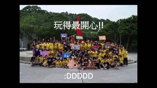 CBMESS O'camp 2014 Promotion