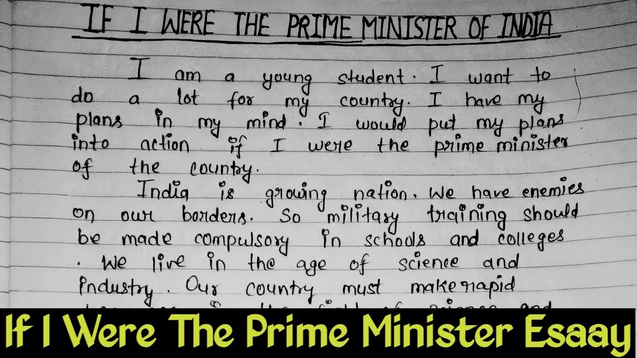 if i were the prime minister essay 200 words