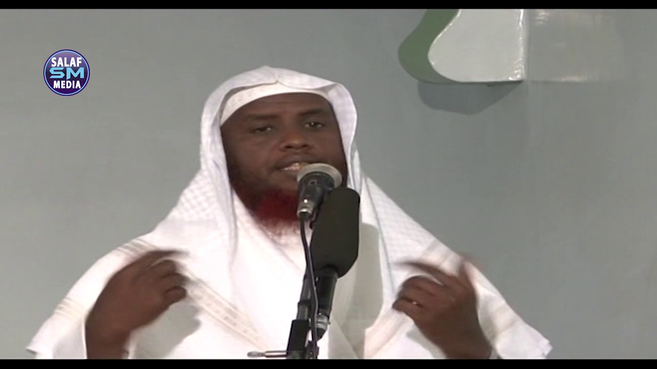 الانسان كائن اجتماعي ||خطية || غضيلة الشيخ محمد عبده أمل