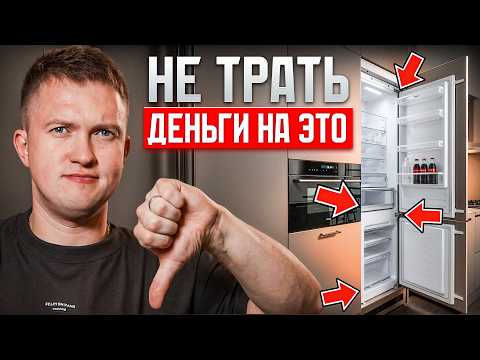 Видео на YouTube