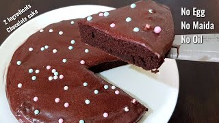 Chocolate cake only 2 ingredients in lock-down | without egg oven
maida subscribe my channel for recipe videos