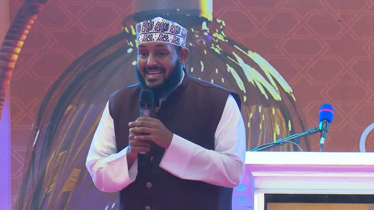 MISK_YA_ROHO || SHEIKH ABDALLAH AL AHDAL || MTUME NI CHANZO CHA AMANI.